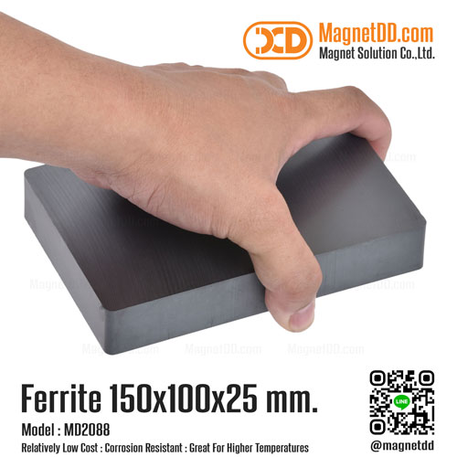 แม่เหล็กเฟอร์ไรท์ Ferrite ขนาด 150mm x 100mm x 25mm : งาน Premium งานคัดพิเศษ คุณภาพสูง