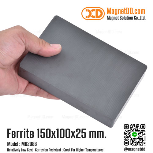 แม่เหล็กเฟอร์ไรท์ Ferrite ขนาด 150mm x 100mm x 25mm : งาน Premium งานคัดพิเศษ คุณภาพสูง