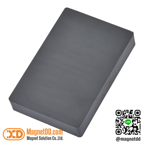 แม่เหล็กเฟอร์ไรท์ Ferrite ขนาด 150mm x 100mm x 25mm : งาน Economy งานราคาประหยัด