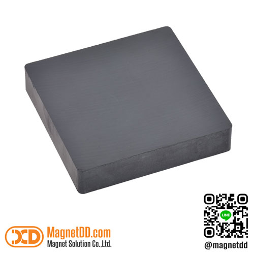 แม่เหล็กเฟอร์ไรท์ Ferrite ขนาด 100mm x 100mm x 20mm : งาน Premium งานคัดพิเศษ