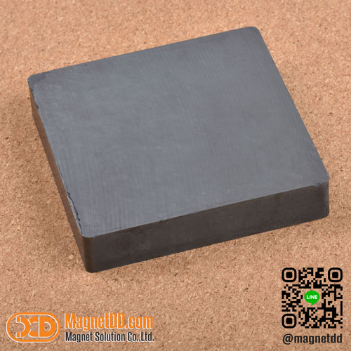 แม่เหล็กเฟอร์ไรท์ Ferrite ขนาด 100mm x 100mm x 20mm : งาน Defect งานตำหนิ ราคาพิเศษ