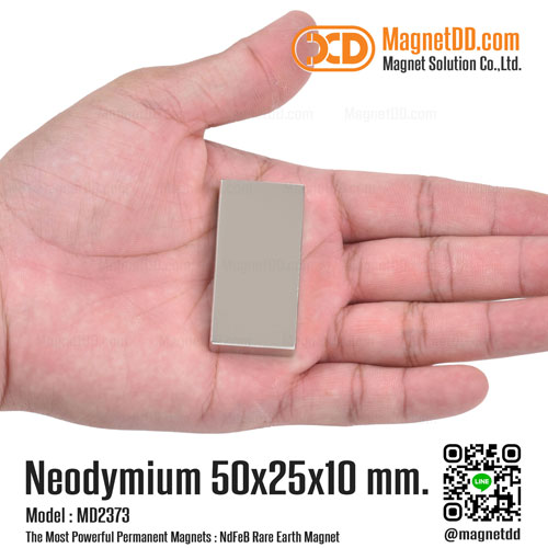 แม่เหล็กแรงสูง Neodymium ขนาด 50mm x 25mm x 10mm SE