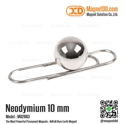 แม่เหล็กแรงสูง Neodymium ขนาด 10mm N35 : งาน Premium งานคัดพิเศษ คุณภาพสูง