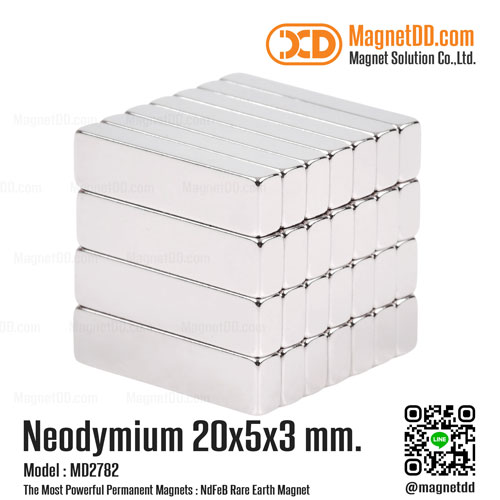 แม่เหล็กแรงสูง Neodymium 20mm x 5mm x 3mm : งาน Premium งานคัดพิเศษ คุณภาพสูง แม่เหล็กกำลังสูง