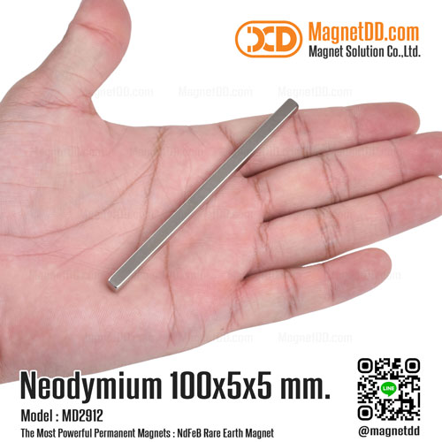 แม่เหล็กแรงสูง Neodymium 100mm x 5mm x 5mm : งาน Premium งานคัดพิเศษ คุณภาพสูง