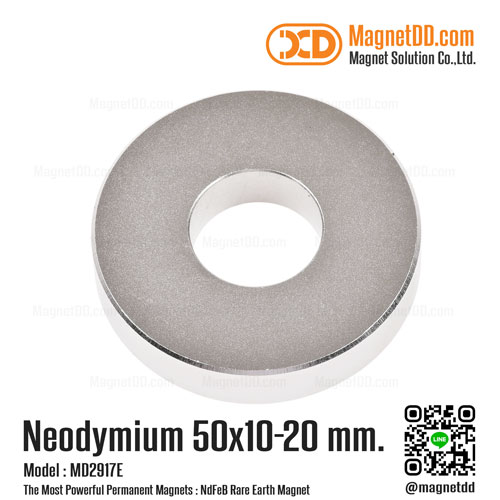 แม่เหล็กแรงสูง Neodymium 50mm x 10mm วงใน 20mm : งาน Economy งานราคาประหยัด คุณภาพสูง