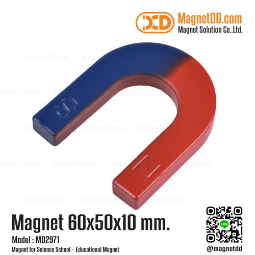 แม่เหล็กเกือกม้า Horseshoe Magnet 60mm x 50mm x 10mm