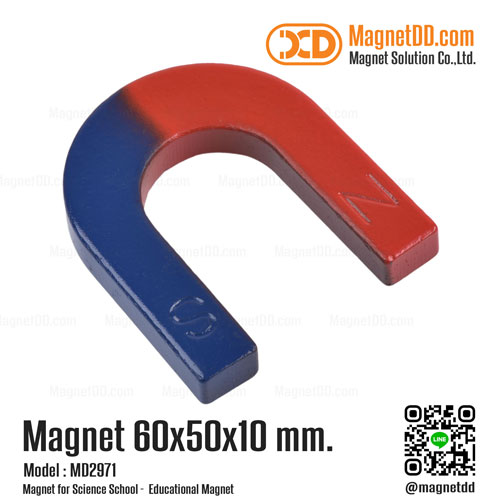 แม่เหล็กเกือกม้า Horseshoe Magnet 60mm x 50mm x 10mm