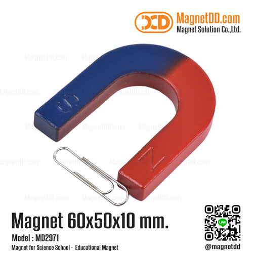 แม่เหล็กเกือกม้า Horseshoe Magnet 60mm x 50mm x 10mm