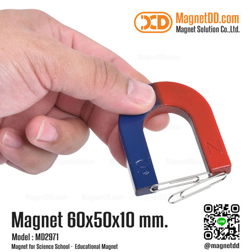 แม่เหล็กเกือกม้า Horseshoe Magnet 60mm x 50mm x 10mm