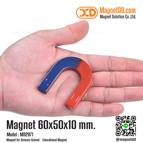 แม่เหล็กเกือกม้า Horseshoe Magnet 60mm x 50mm x 10mm