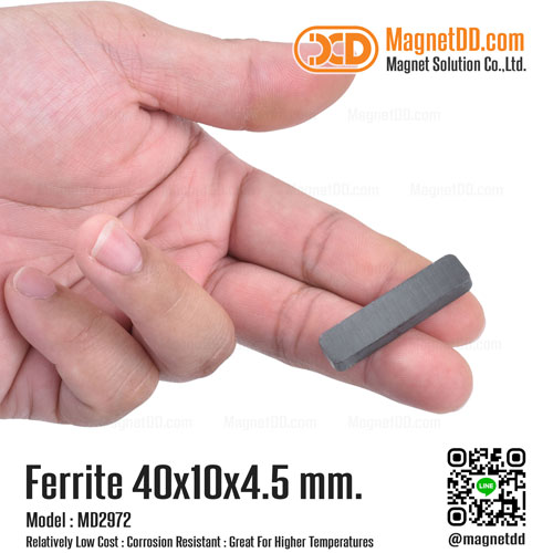 แม่เหล็กเฟอร์ไรท์ ขนาด 40mm x 10mm x 4.5mm