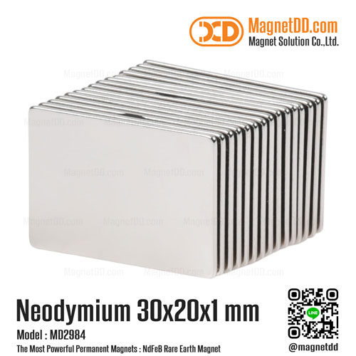 แม่เหล็กแรงสูง Neodymium ขนาด 30mm x 20mm x 1mm แม่เหล็กแรงสูงแบบบางพิเศษ