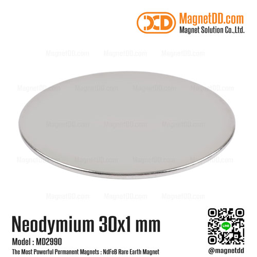 แม่เหล็กแรงสูง Neodymium ขนาด 30mm x 1mm