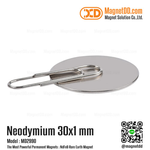 แม่เหล็กแรงสูง Neodymium ขนาด 30mm x 1mm