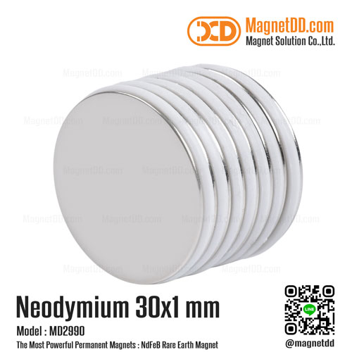 แม่เหล็กแรงสูง Neodymium ขนาด 30mm x 1mm