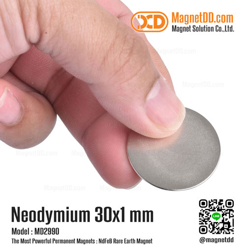 แม่เหล็กแรงสูง Neodymium ขนาด 30mm x 1mm