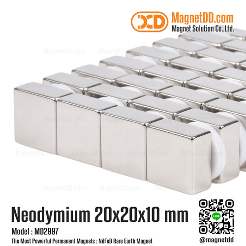 แม่เหล็กแรงสูง Neodymium ขนาด 20mm x 20mm x 10mm เหล็กดูดสี่เหลี่ยม