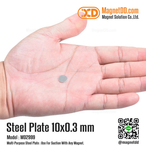 แผ่นเหล็กกลมแบน Steel Plate ขนาด 10mm x 0.3mm - ชุด 100ชิ้น