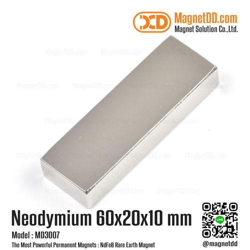 แม่เหล็กแรงสูง Neodymium Se ขนาด 60mm x 20mm x 10mm