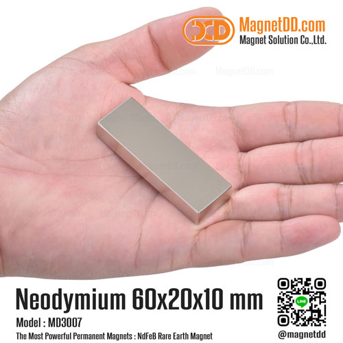 แม่เหล็กแรงสูง Neodymium  Se ขนาด 60mm x 20mm x 10mm : งาน Premium งานคัดพิเศษ คุณภาพสูง