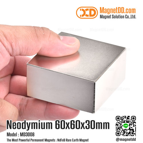 แม่เหล็กแรงสูง Neodymium ขนาด 60mm x 60mm x 30mm