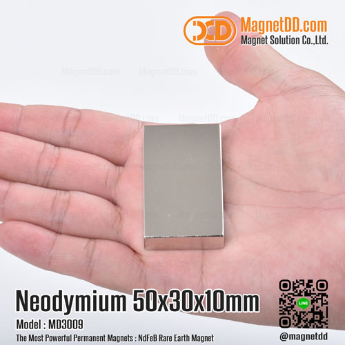 แม่เหล็กแรงสูง Neodymium ขนาด 50mm x 30mm x 10mm