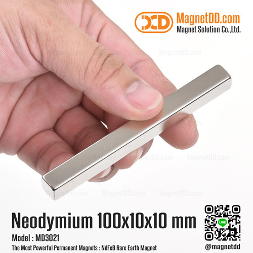 แม่เหล็กแรงสูง Neodymium ขนาด 100mm x 10mm x 10mm