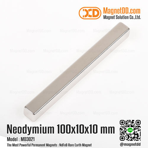 แม่เหล็กแรงสูง Neodymium ขนาด 100mm x 10mm x 10mm