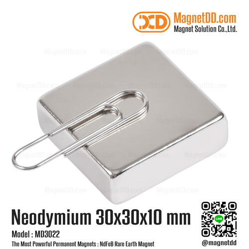 แม่เหล็กแรงสูง Neodymium ขนาด 30mm x 30mm x 10mm : งาน Premium งานคัดพิเศษ คุณภาพสูง