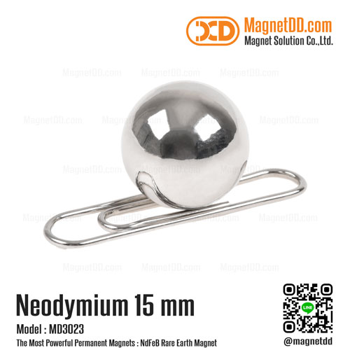 แม่เหล็กแรงสูง Neodymium ขนาด 15mm : งาน Premium งานคัดพิเศษ คุณภาพสูง