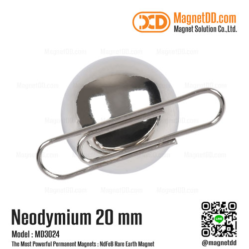 แม่เหล็กแรงสูง Neodymium ขนาด 20mm : งาน Premium งานคัดพิเศษ คุณภาพสูง