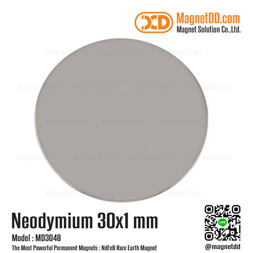 แม่เหล็กแรงสูง Neodymium ขนาด 30mm x 1mm แม่เหล็กแรงสูงบางๆ