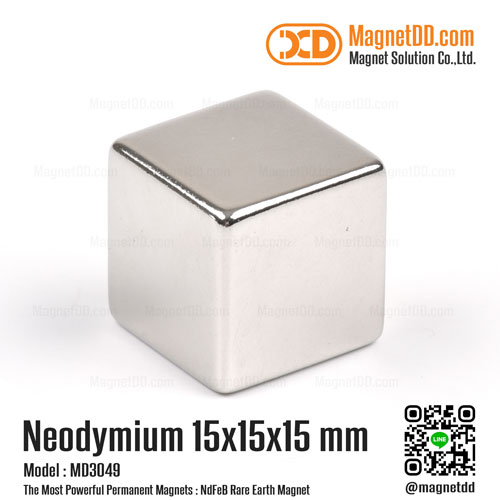 แม่เหล็กแรงสูง Neodymium ขนาด 15mm x 15mm x 15mm