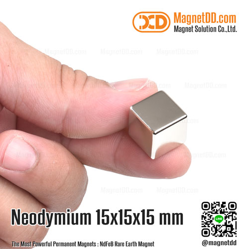 แม่เหล็กแรงสูง Neodymium ขนาด 15mm x 15mm x 15mm