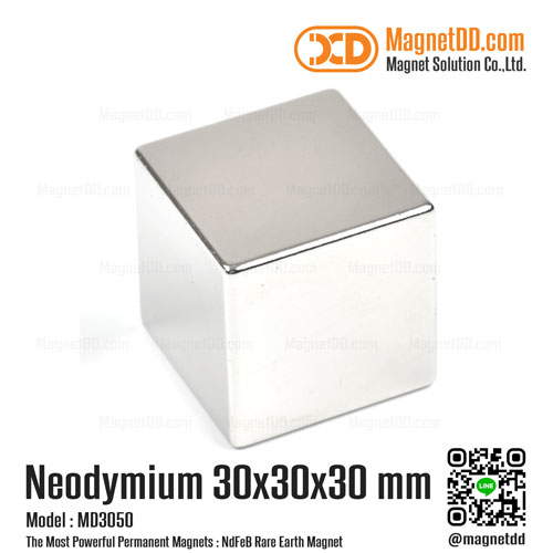 แม่เหล็กแรงสูง Neodymium ขนาด 30mm x 30mm x 30mm