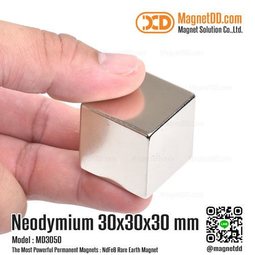 แม่เหล็กแรงสูง Neodymium ขนาด 30mm x 30mm x 30mm