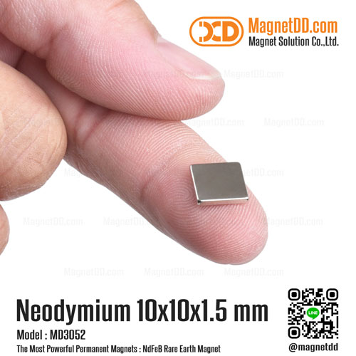 แม่เหล็กแรงสูง Neodymium ขนาด 10mm x 10mm x 1.5mm : งาน Premium งานคัดพิเศษ คุณภาพสูง