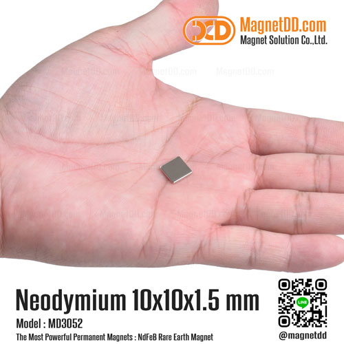 แม่เหล็กแรงสูง Neodymium ขนาด 10mm x 10mm x 1.5mm : งาน Premium งานคัดพิเศษ คุณภาพสูง