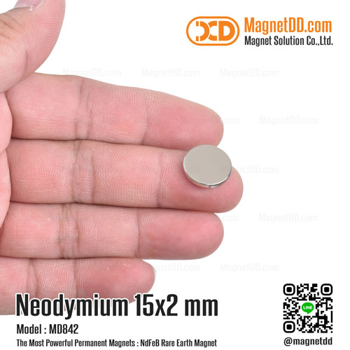 แม่เหล็กแรงสูง Neodymium ขนาด 15mm x 2mm