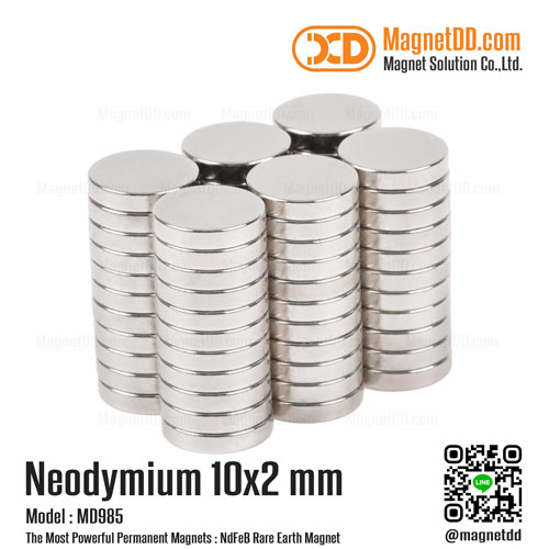 แม่เหล็กแรงสูง Neodymium ขนาด 10mm x 2mm