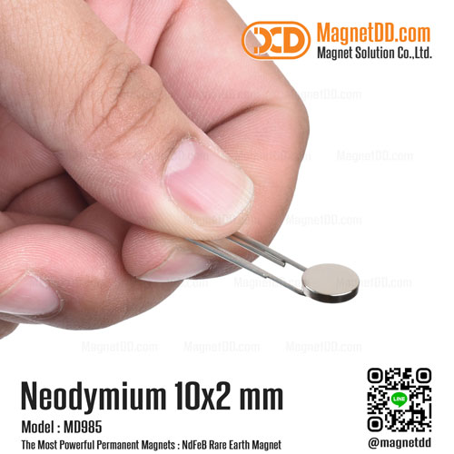 แม่เหล็กแรงสูง Neodymium ขนาด 10mm x 2mm